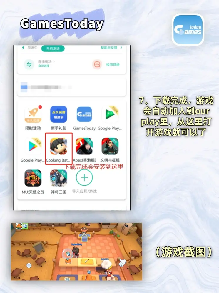 亚博最新网页版登录网站app下载截图3