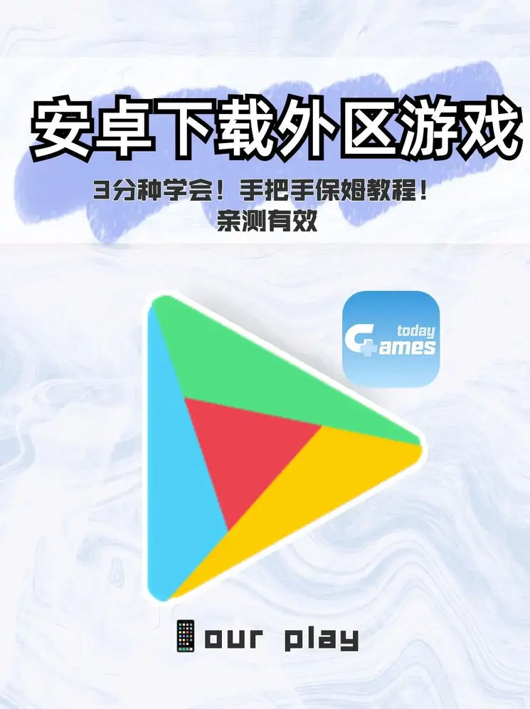 亚博最新网页版登录网站app下载截图0