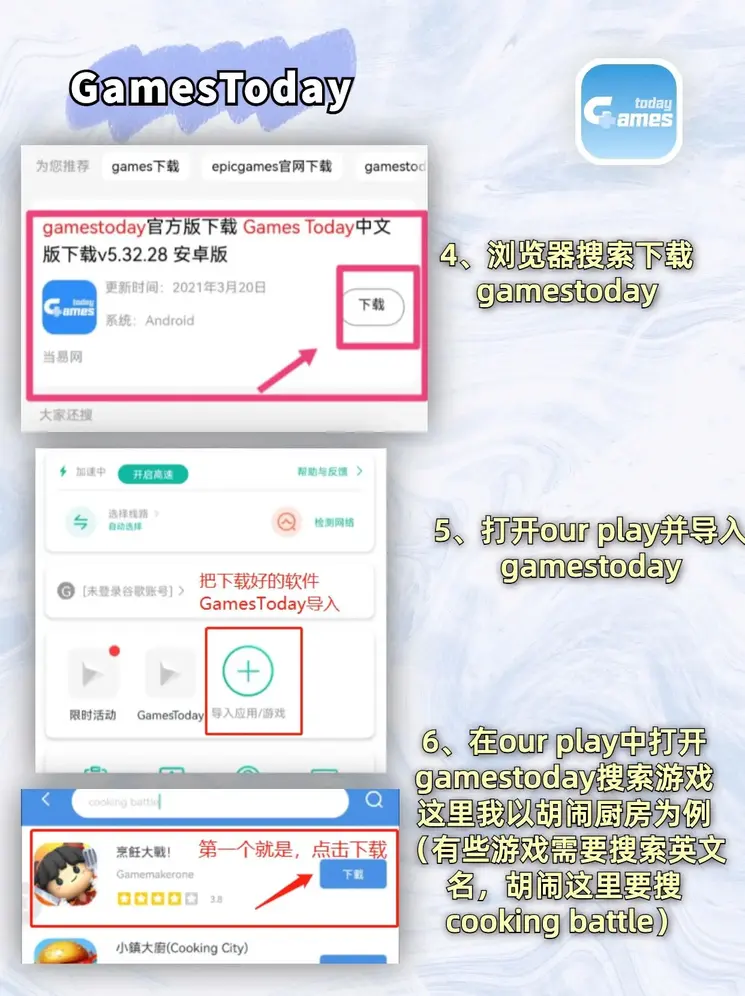 亚博最新网页版登录网站app下载截图2