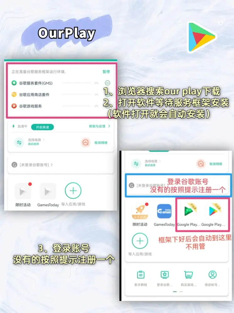 亚博最新网页版登录网站app下载截图1